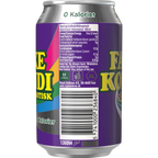 Faxe Kondi Eksotisk 0 kalorier 18x0,33L Dose zzgl. DPG Pfand