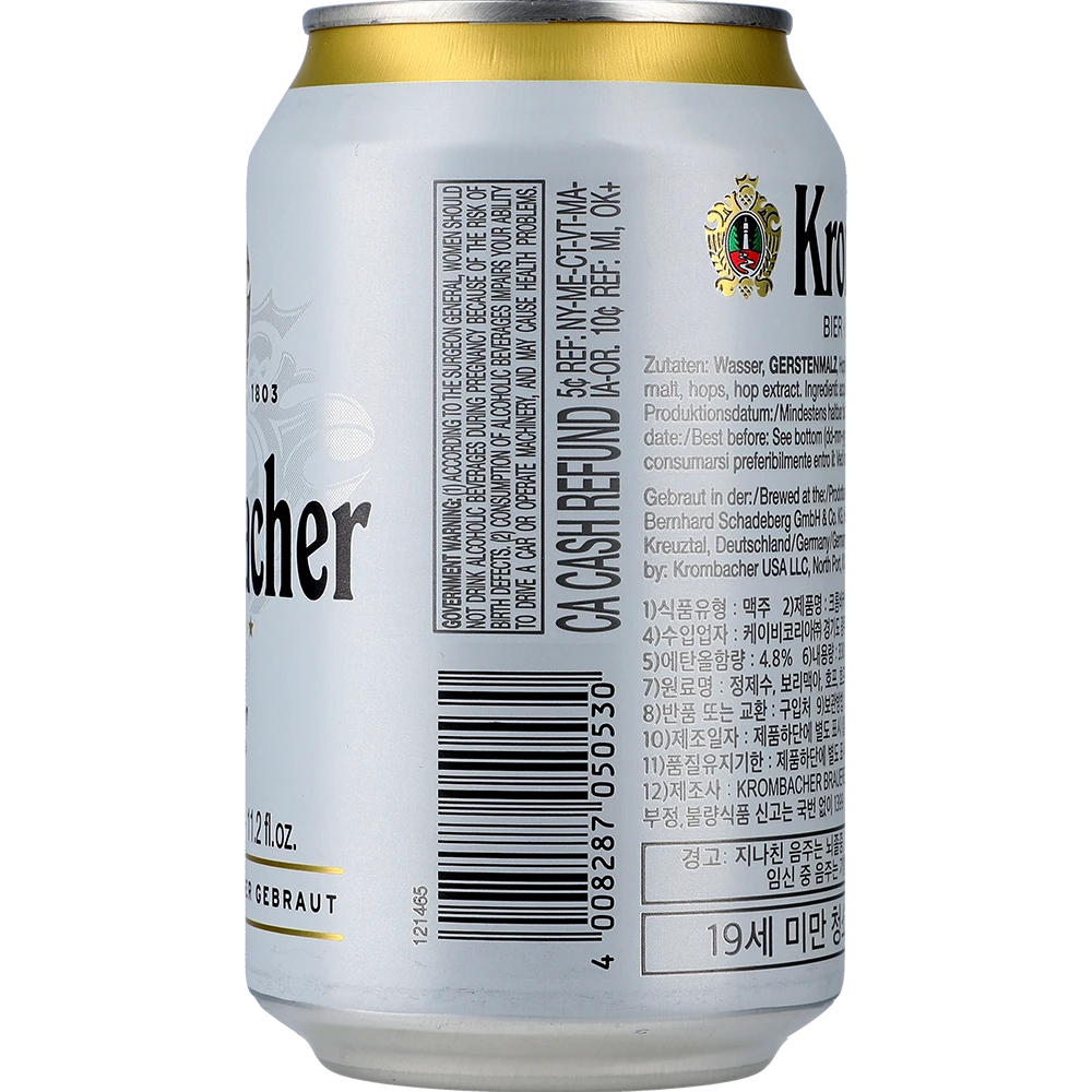 Krombacher Pils 4,8% TRAY 24x 0,33L DS zzgl. DPG Pfand
