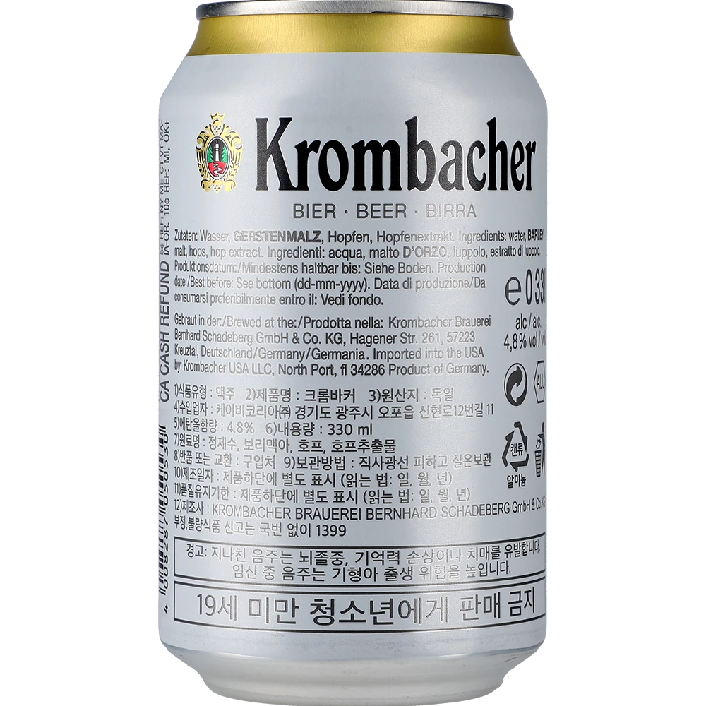 Krombacher Pils 4,8% TRAY 24x 0,33L DS zzgl. DPG Pfand