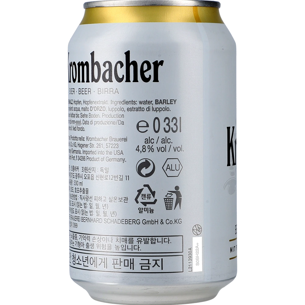 Krombacher Pils 4,8% TRAY 24x 0,33L DS zzgl. DPG Pfand