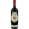 Masi Campofiorin 13% 0,75 ltr. - AllSpirits
