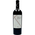 Dona Mercedes Shiraz 14% 0,75 ltr - AllSpirits