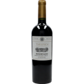 Tarapaca Reservado Cabernet Sauvignon Merlot 13,5% 0,75 ltr - AllSpirits