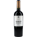 Tarapaca Reservado Merlot 14% 0,75 ltr. - AllSpirits