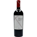 Dona Mercedes Cab. Sau. Carmenere 14% 0,75 ltr. - AllSpirits