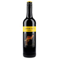 Yellow tail Shiraz 13,5% 0,75 ltr. - AllSpirits