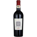 Why Not? Nero DÁvola Riserva 14% 0,75 ltr. - AllSpirits