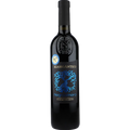 Masso Antico Negroamaro 14% 0,75 L - AllSpirits