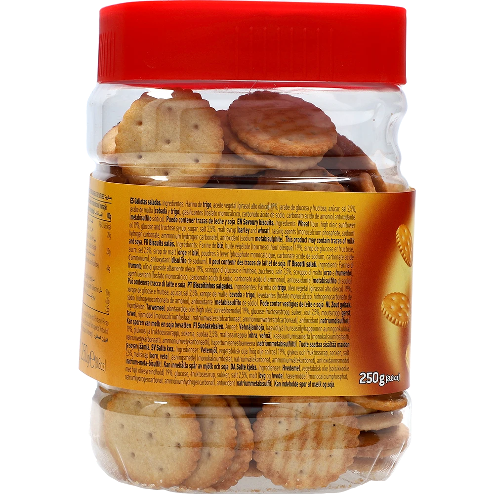 Nordthy Gullon Mini Cracker 250G PCK
