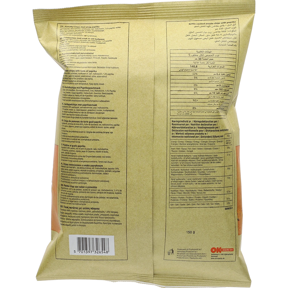 Kettle Chips Paprika 150G BTL