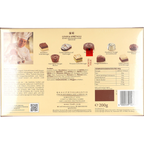 Lindt Pralines Nougat 200G PCK