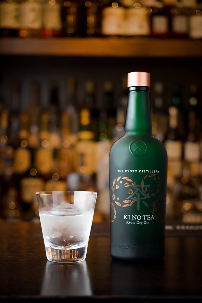 Ki No Bi Tea 45% 0,7l - AllSpirits